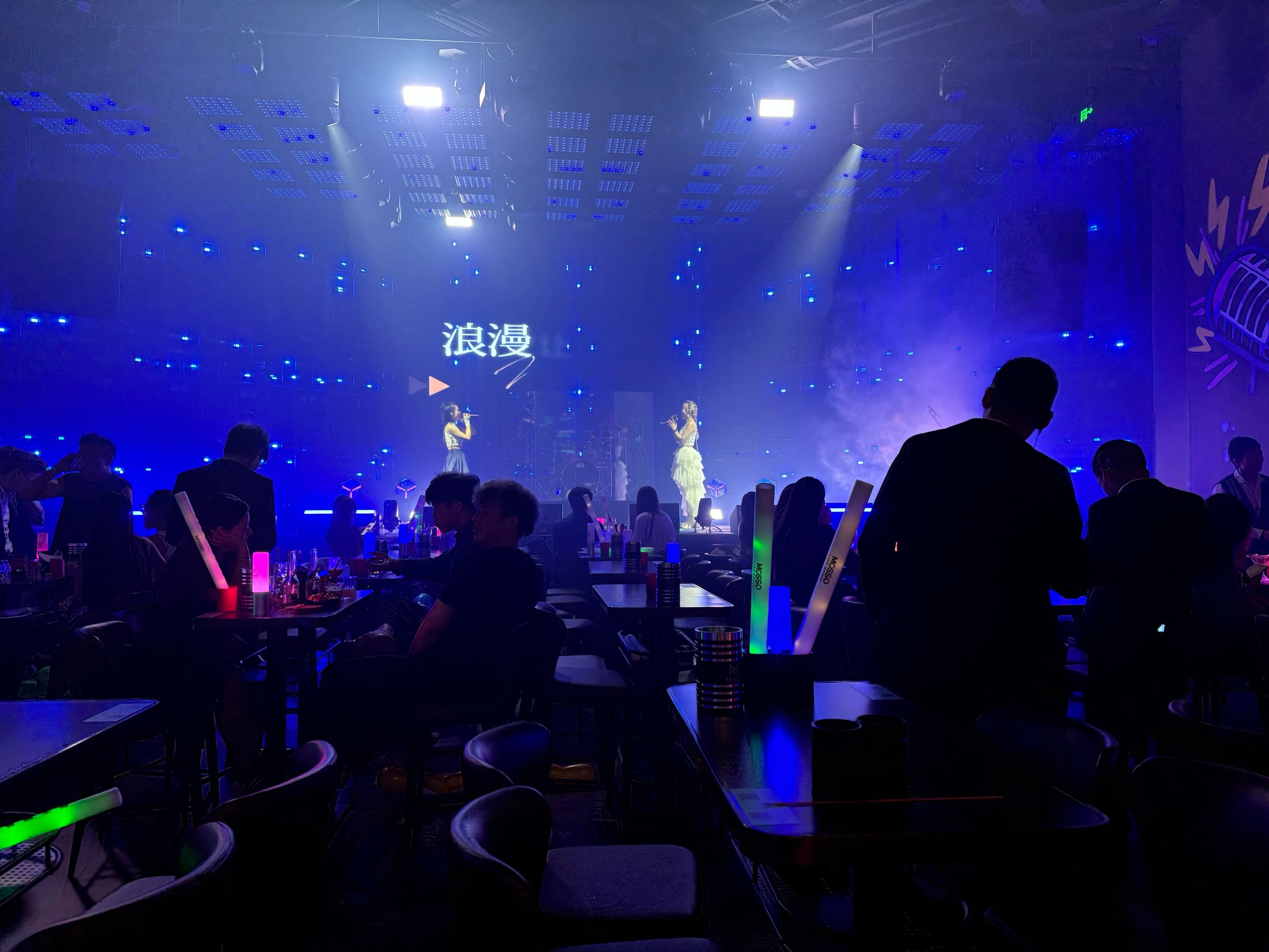 贵阳商务ktv精选攻略-花溪区ktv预订